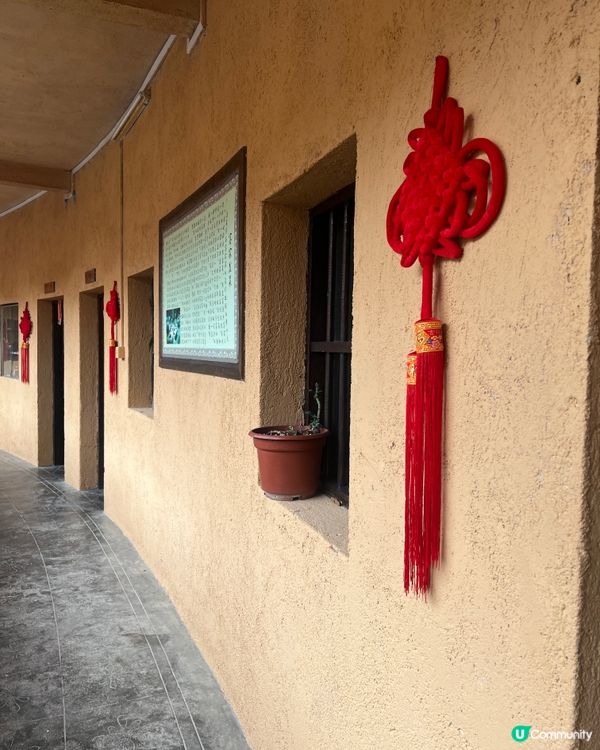 ｛深中通道。港車北上｝中山景點，土樓