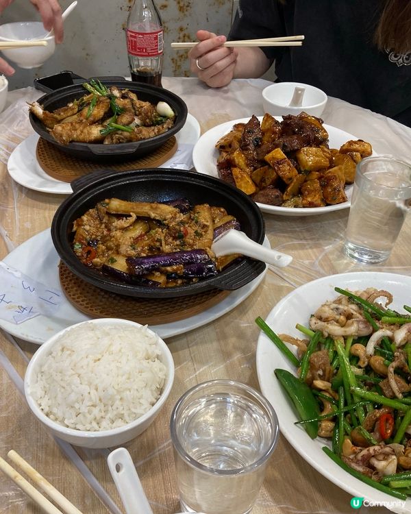 最好味嘅小菜館