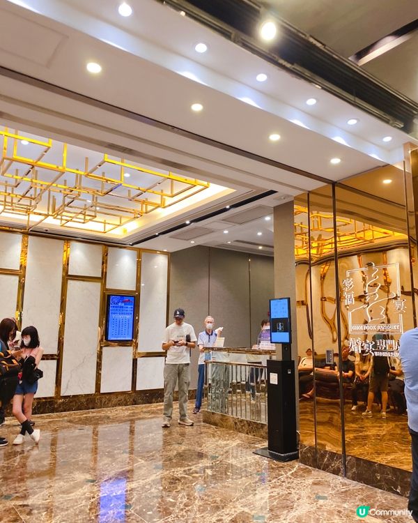 🦐 一蚊籠漲卜卜蝦餃！