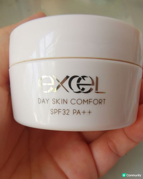 Excel 日間防曬潤澤底霜