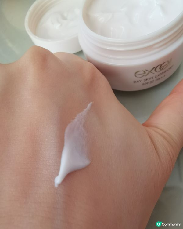 Excel 日間防曬潤澤底霜