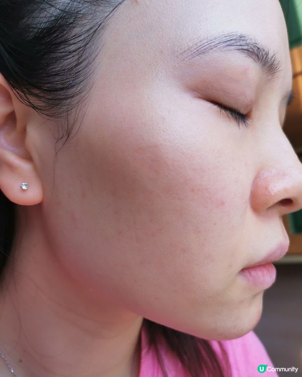 Excel 日間防曬潤澤底霜