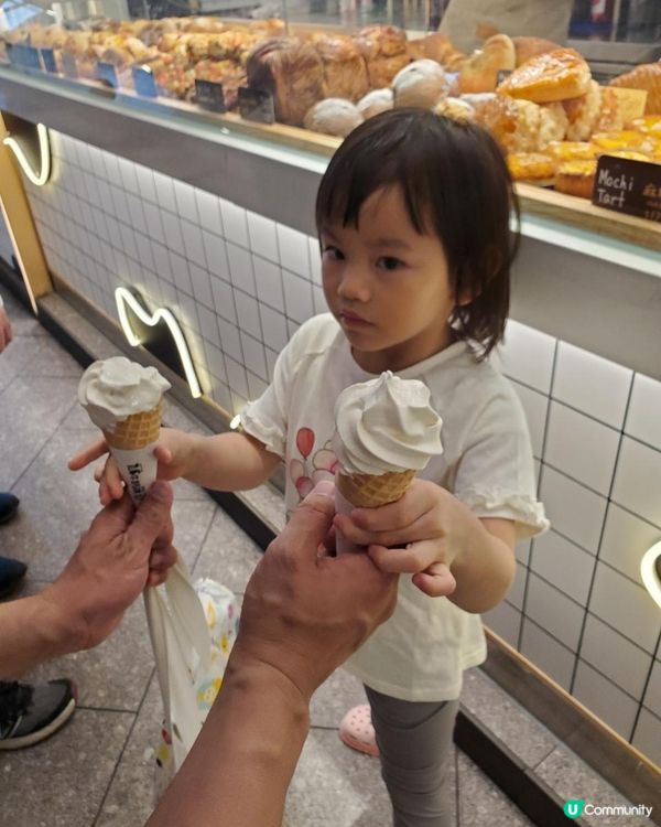 《北海道牛乳軟雪糕》