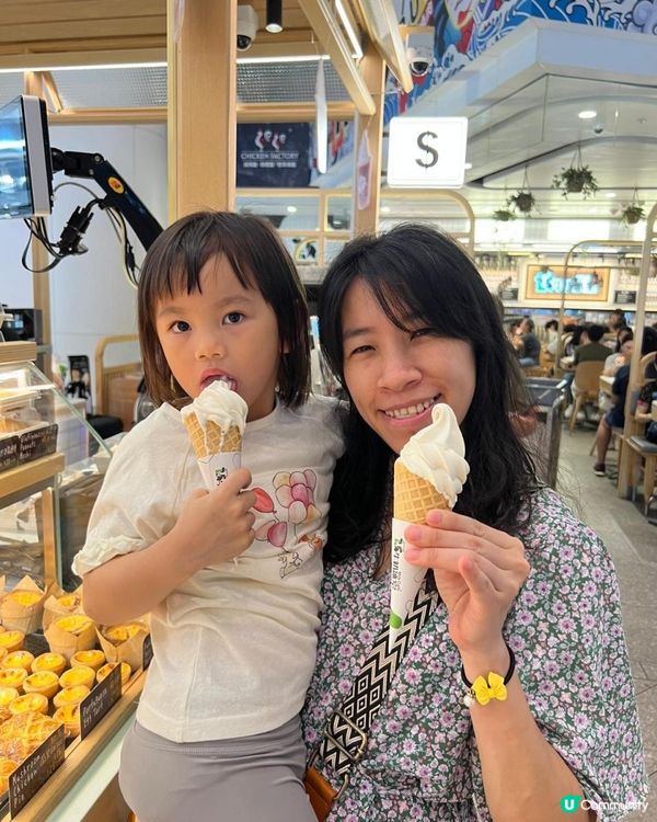 《北海道牛乳軟雪糕》