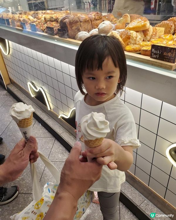 《北海道牛乳軟雪糕》