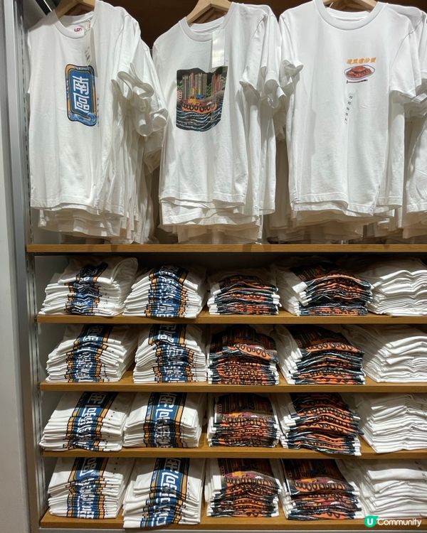 Uniqlo新店限時優惠✨✨