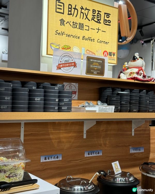 【觀塘 ✦ 🥩隱世性價比高石燒牛🔥🫶🏼✨】