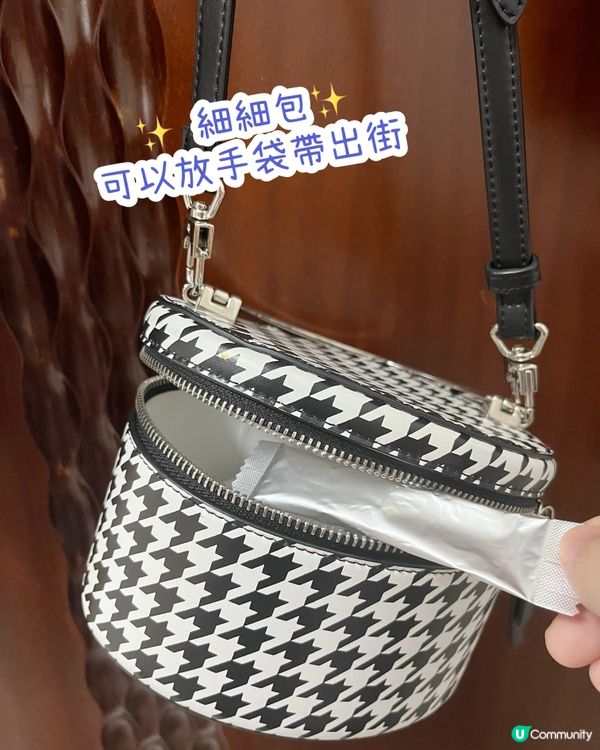 益活厚生益菌元💪🏻改善濕敏