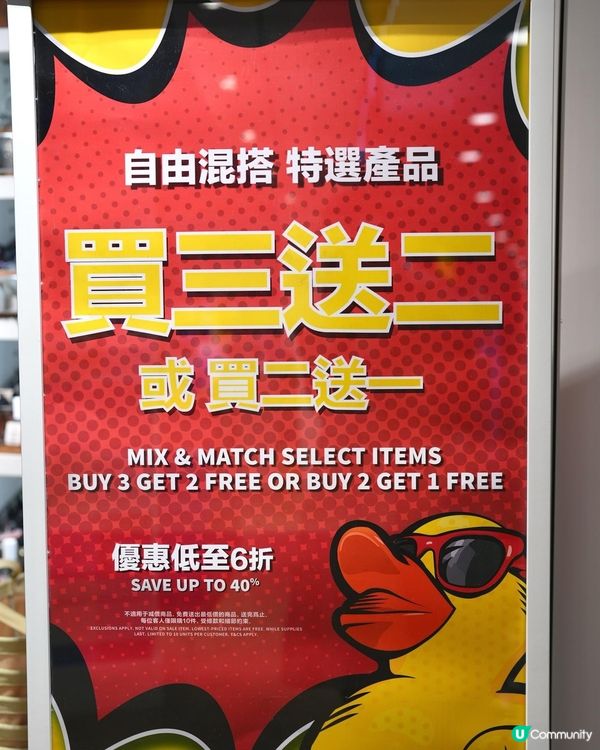 ✨Bath and Body Works 🛍️