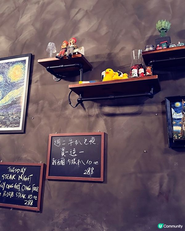 大角咀隱世特色西餐廳