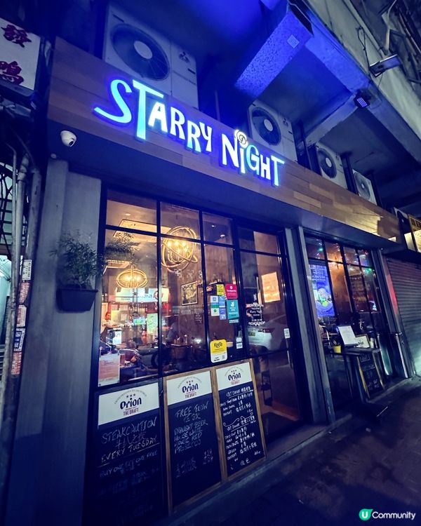 大角咀隱世特色西餐廳