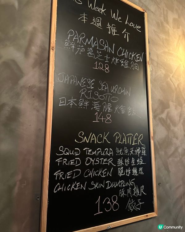 大角咀隱世特色西餐廳