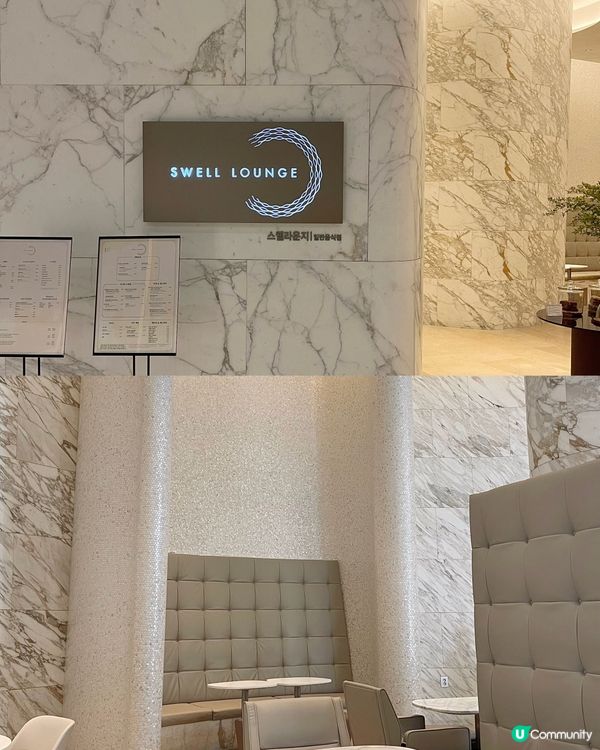 首爾仁川機場附近酒店推介👍🏻