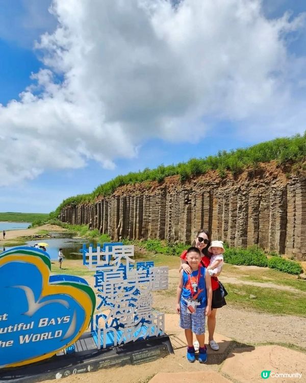 台灣•澎湖小島遊