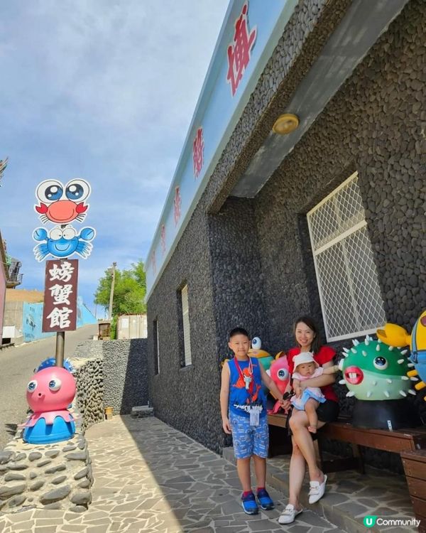 台灣•澎湖小島遊