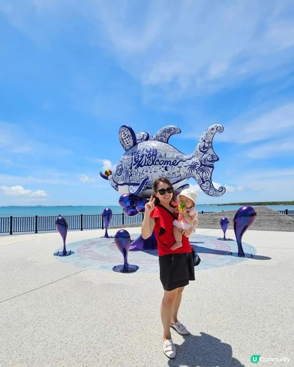 台灣•澎湖小島遊