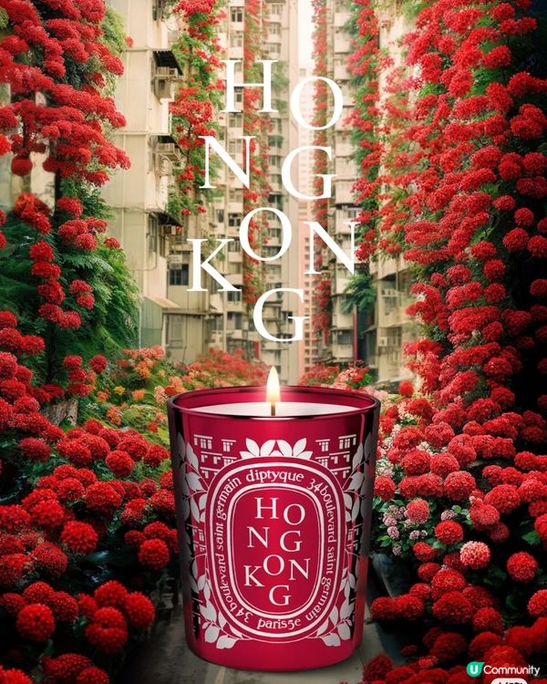 Diptyque城市限定蠟燭2024