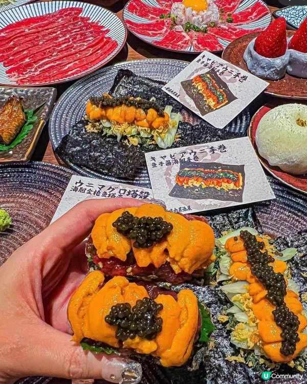 ✨️一樂燒肉居酒屋 😍🤤✨️