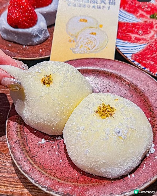 ✨️一樂燒肉居酒屋 😍🤤✨️