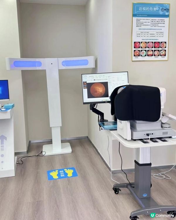 福田區超大眼鏡店！抵到喊！🤩 最平$28買到