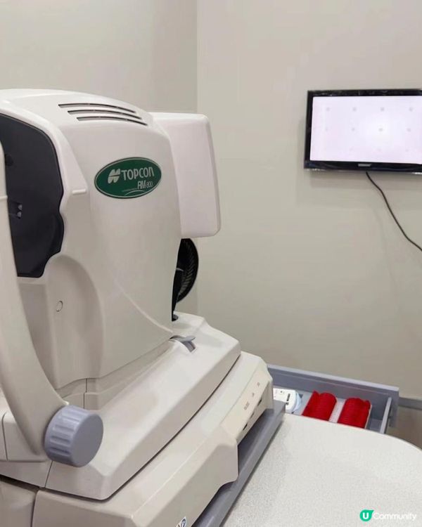 福田區超大眼鏡店！抵到喊！🤩 最平$28買到