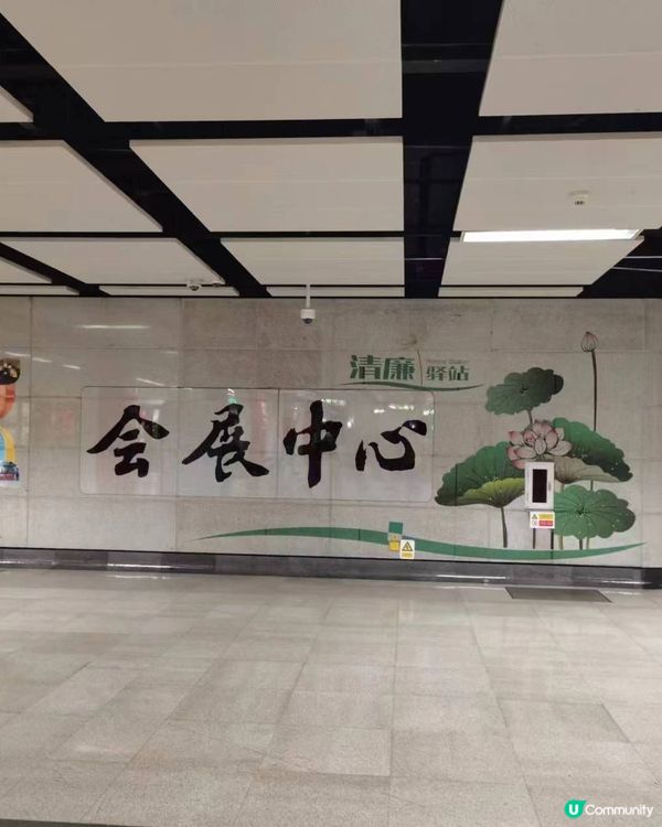 福田區超大眼鏡店！抵到喊！🤩 最平$28買到