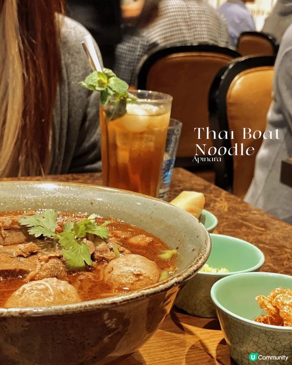 🔹 金鐘- 米芝蓮高級精緻泰菜🎏