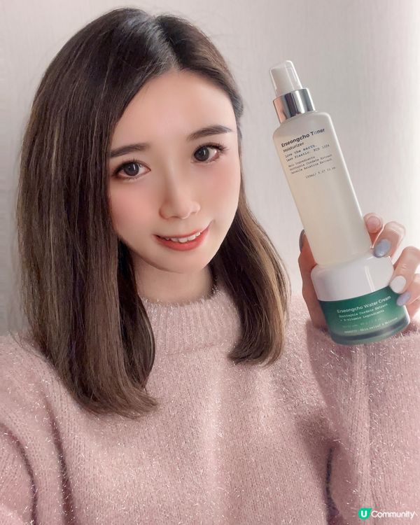 Heynature魚腥草爽膚水＋魚腥草補水面霜❣️