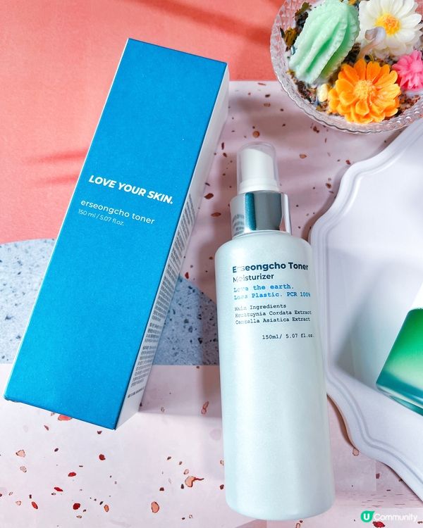 Heynature魚腥草爽膚水＋魚腥草補水面霜❣️