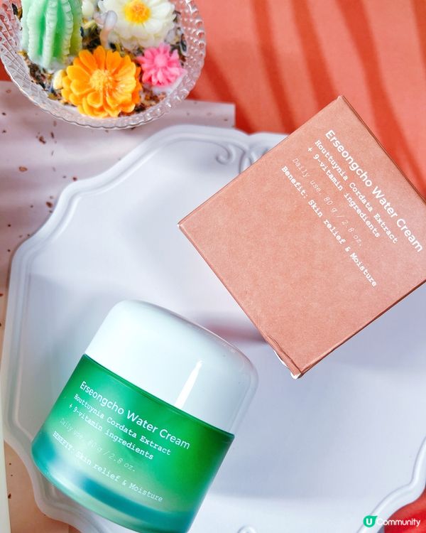 Heynature魚腥草爽膚水＋魚腥草補水面霜❣️