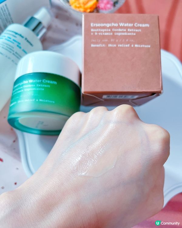 Heynature魚腥草爽膚水＋魚腥草補水面霜❣️