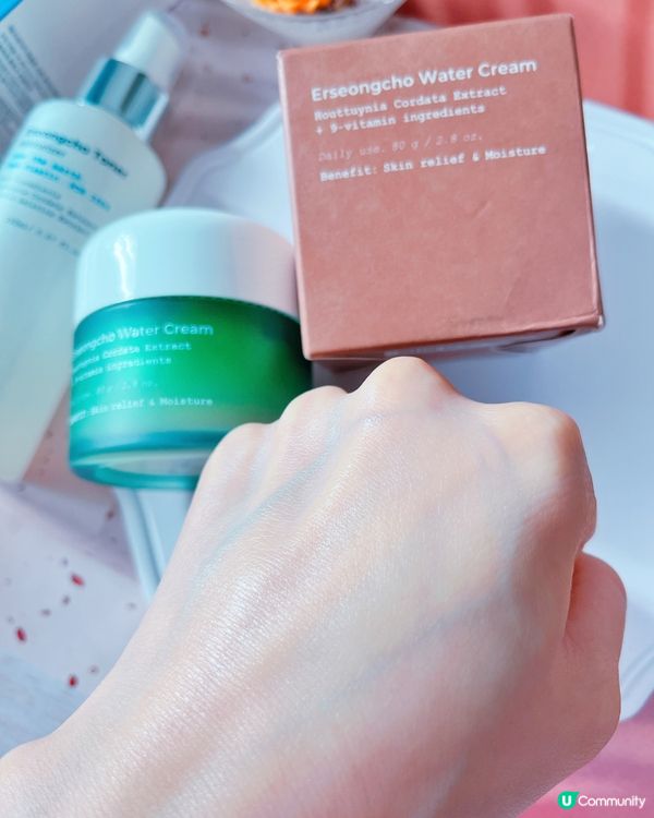 Heynature魚腥草爽膚水＋魚腥草補水面霜❣️