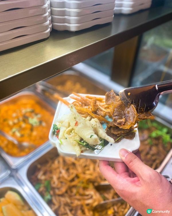 𝘙𝘦𝘴𝘵𝘢𝘶𝘳𝘢𝘯𝘵 // 大瀛喜日本料理📍