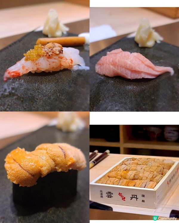 隱世餐廳之Omakase