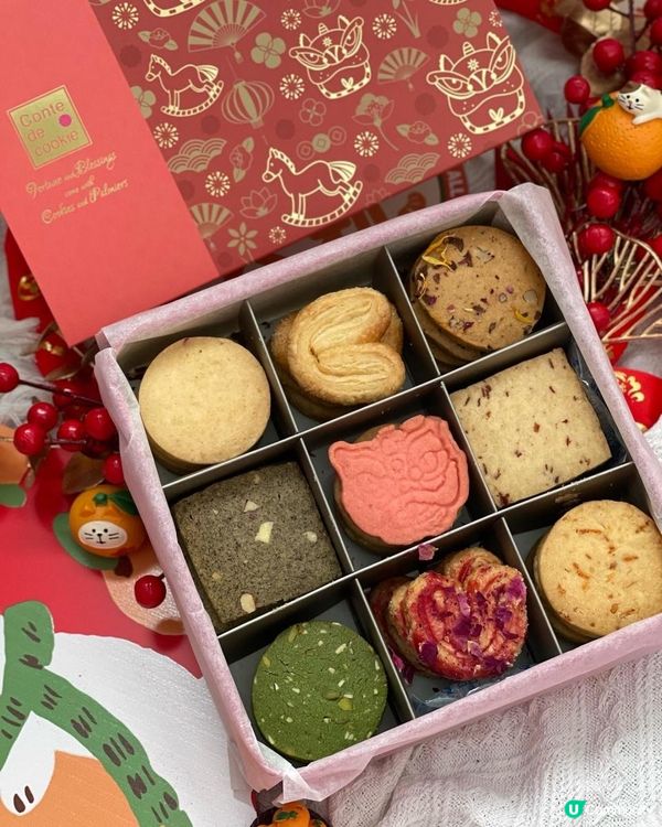 ✿ 五星級賀年曲奇禮盒 ✿