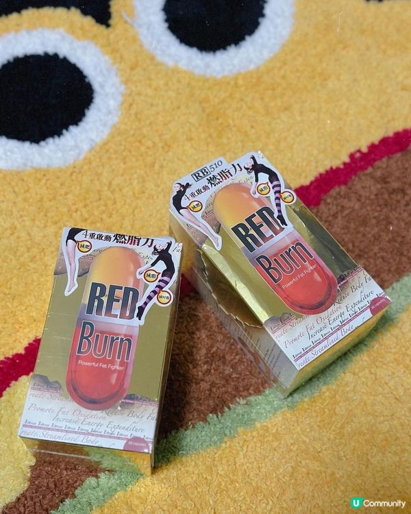 RED BURN火紅燃脂丸🤍