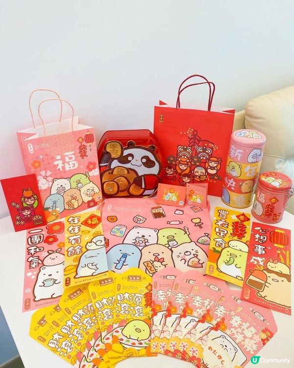 奇華 x 角落小夥伴新年禮盒