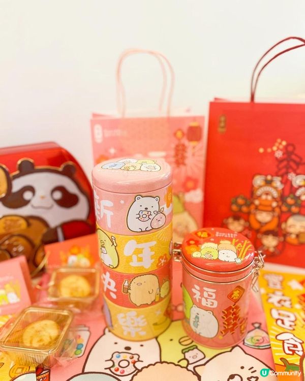 奇華 x 角落小夥伴新年禮盒