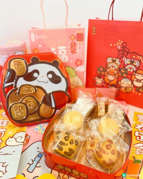 奇華 x 角落小夥伴新年禮盒