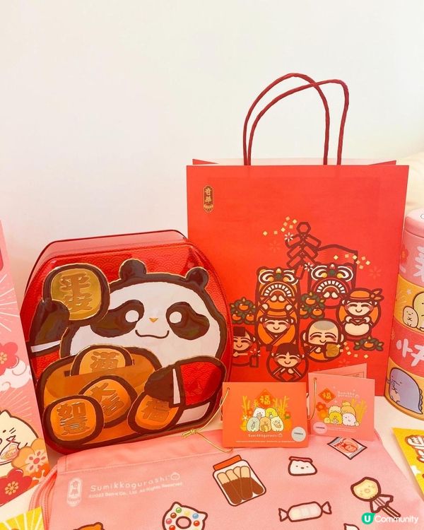 奇華 x 角落小夥伴新年禮盒