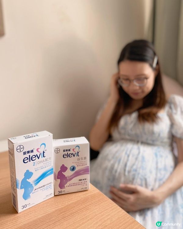 『Elevit愛樂維益生菌』為媽媽及寶寶攝取關鍵營養的補充品