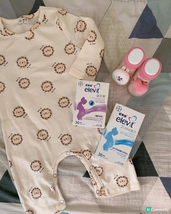 『Elevit愛樂維益生菌』為媽媽及寶寶攝取關鍵營養的補充品
