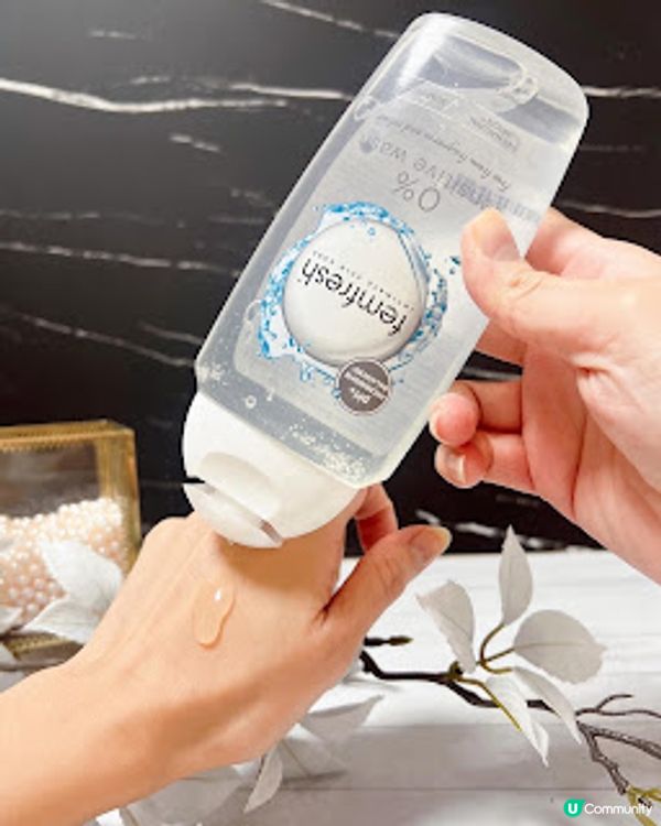 英國NO.1 女性私密肌護理品牌 Femfresh 防敏保護女性潔膚液 (溫和低敏）讓妳時刻保持內外清爽