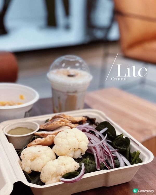 🔸中環 - 輕食沙律型🥗