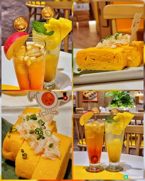 期間限定玩轉蛋樂園有得食有得玩