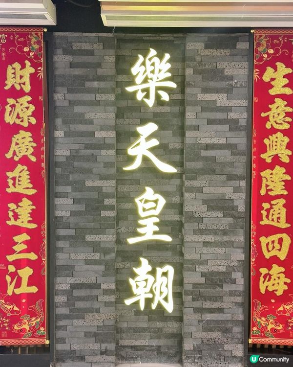 旺角出色必食小籠包🤍