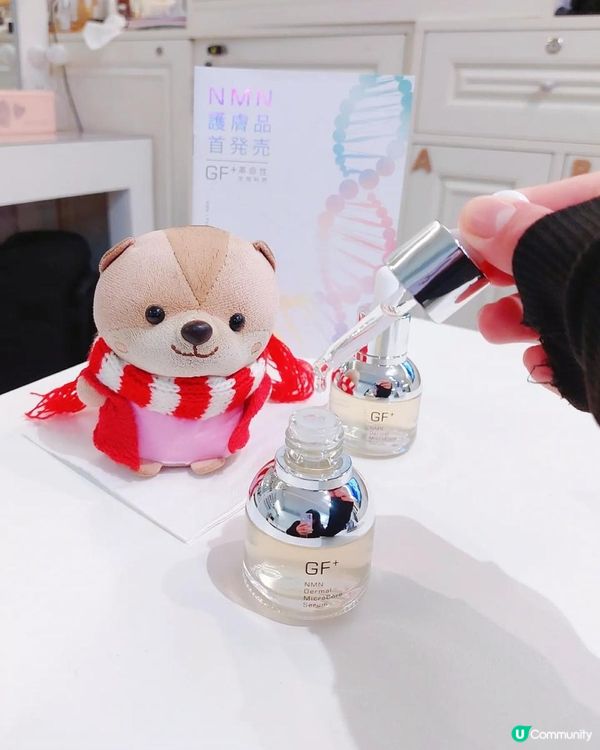 優惠 | Cytologics NMN買一送一