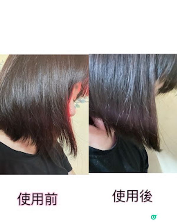 女士脫髮🔹咖啡因修護力量🔹HAIROOM BOTANICALS🎀咖啡因精華防脫髮系列