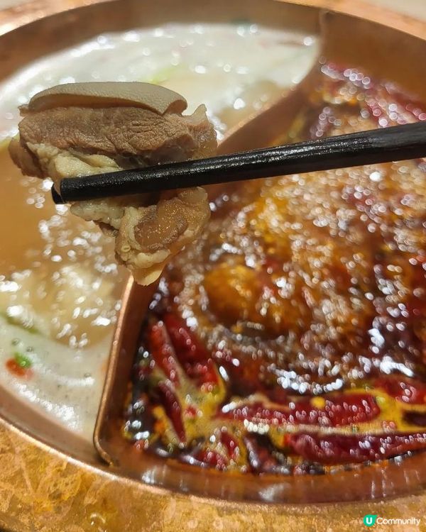 方叔叔重慶老火鍋