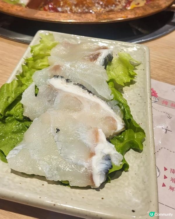 方叔叔重慶老火鍋